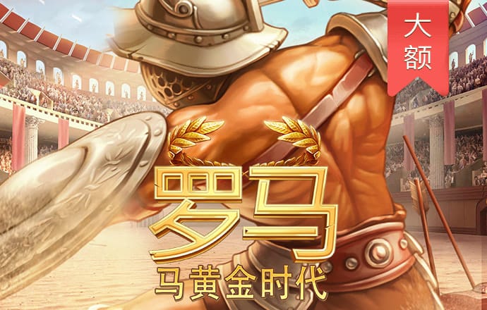 贝搏体育