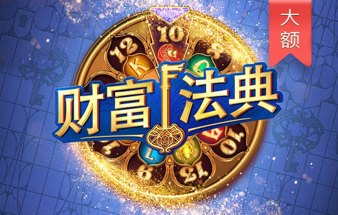 bob半岛下载-ios