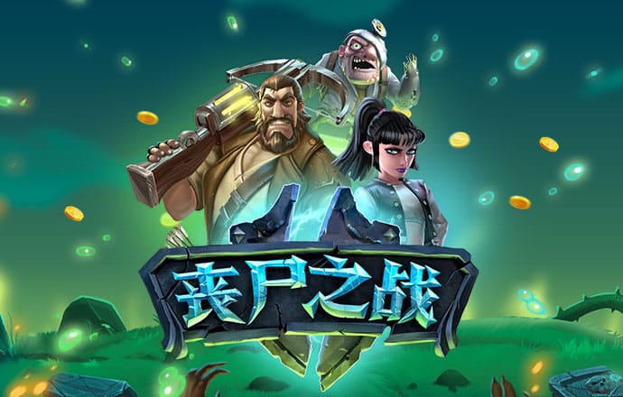 beat365中文官方网站官网