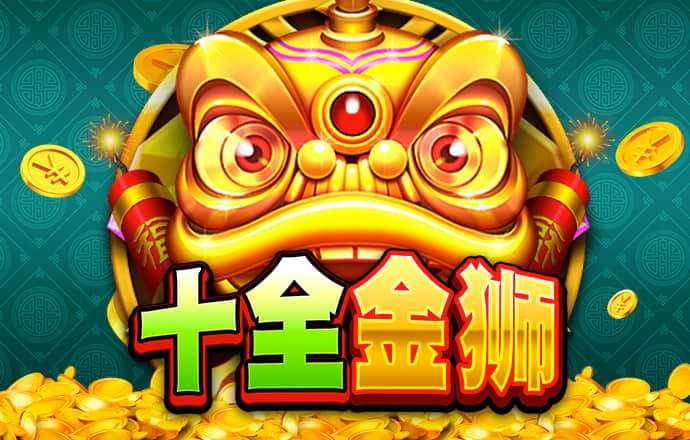 华体官网app登录下载